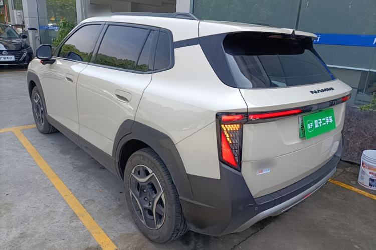 DongFeng NAMMI 06 2025 — 4