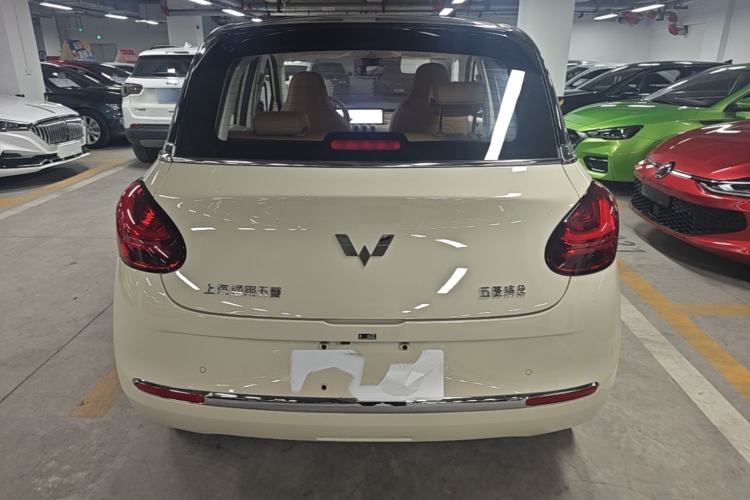 Wuling Bingo 2025 — 5