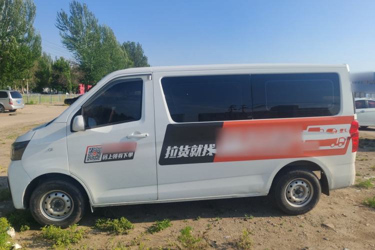 ChangAn Ruixing EM60 2025 — 2