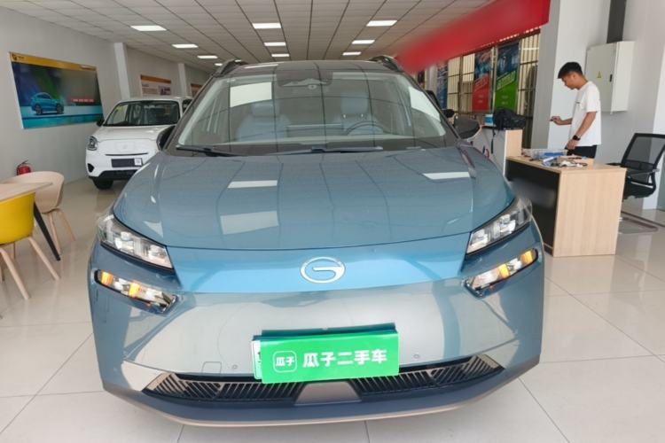 AION V 2022 — 2
