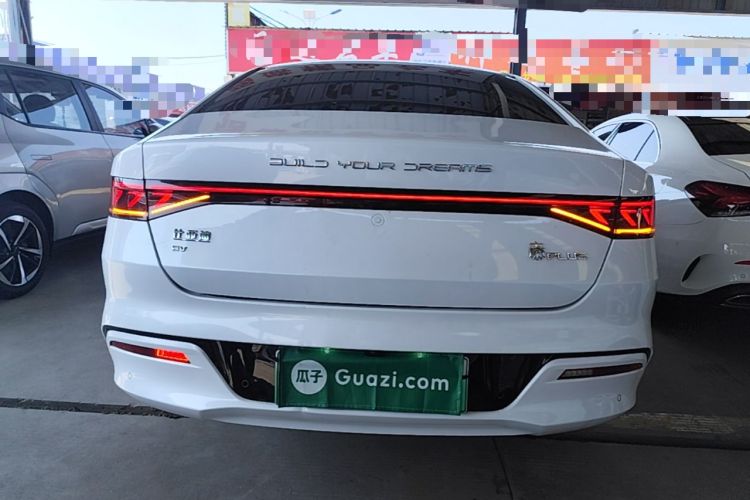 BYD Qin PLUS 2023 — 5