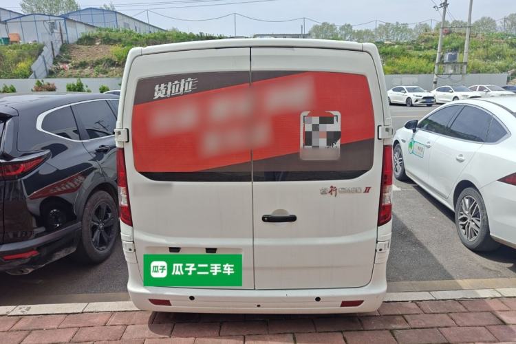 ChangAn Ruixing EM80 2025 — 5