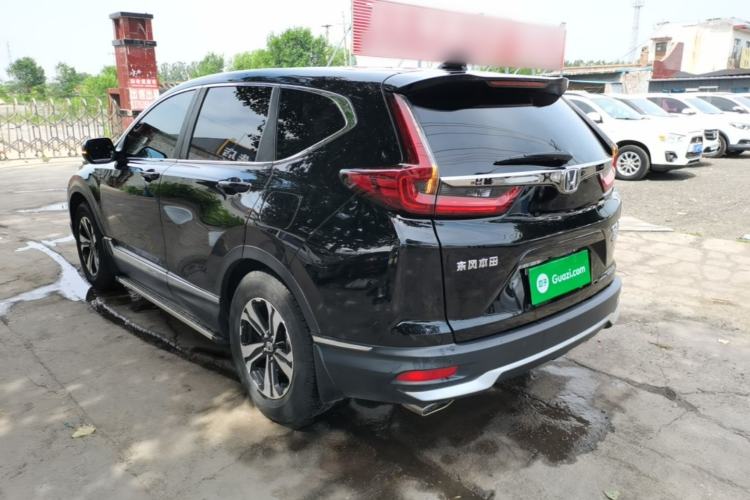 Honda CR-V 2021 — 4