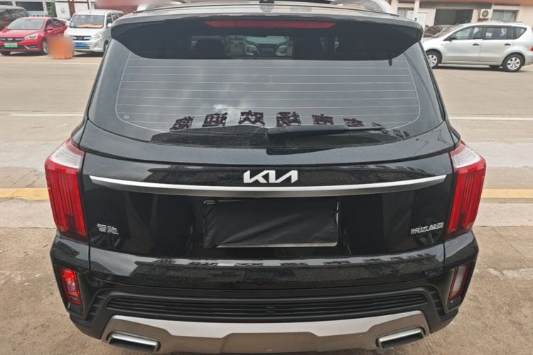 Kia Sportage R 2021 — 5