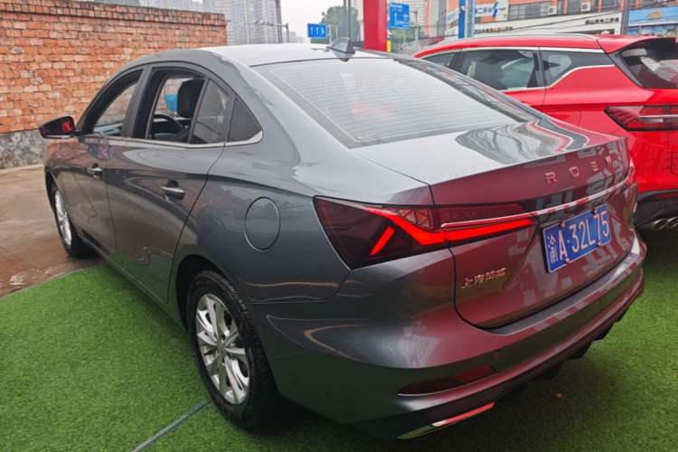 Roewe i5 2023 — 4