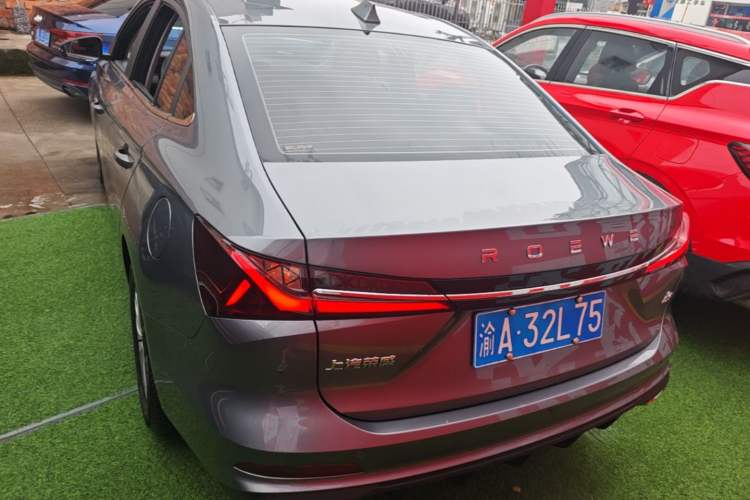 Roewe i5 2023 — 5