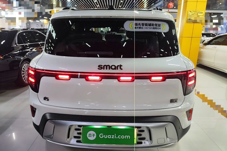 smart #5 2025 — 5