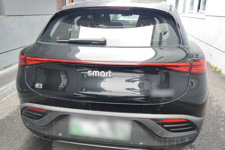 smart #3 2023 — 5