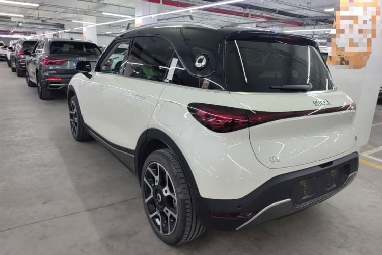 smart 1 2022 — 4