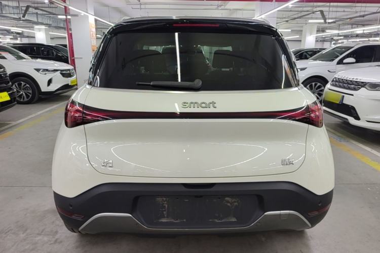 smart 1 2022 — 5