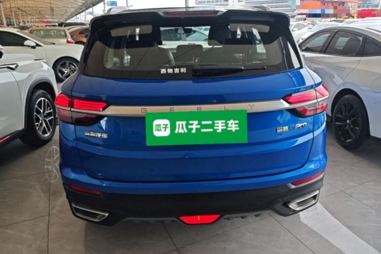Geely auto coolray new energy 2020 — 5