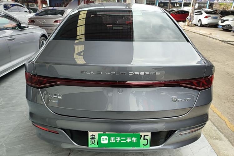 BYD Qin Plus 2023 — 5