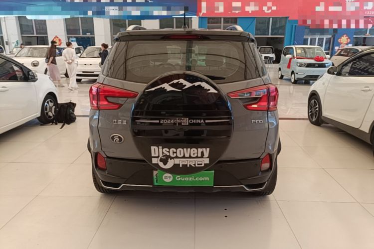 BYD Yuan Pro 2023 — фото 5