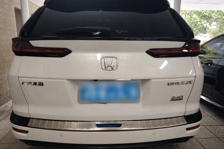 Honda CR-V 2020 — 5