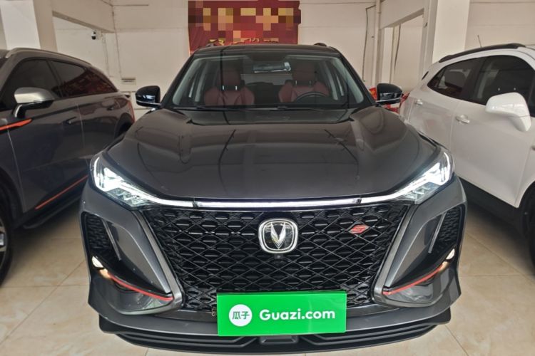 ChangAn CS75 PLUS 2021 — 2