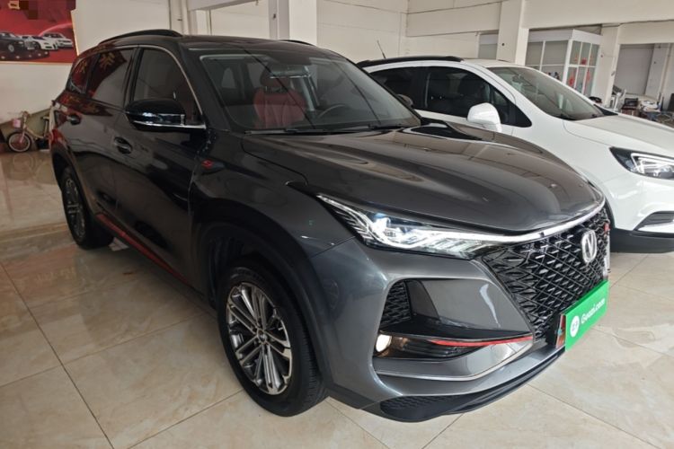 ChangAn CS75 PLUS 2021 — 3
