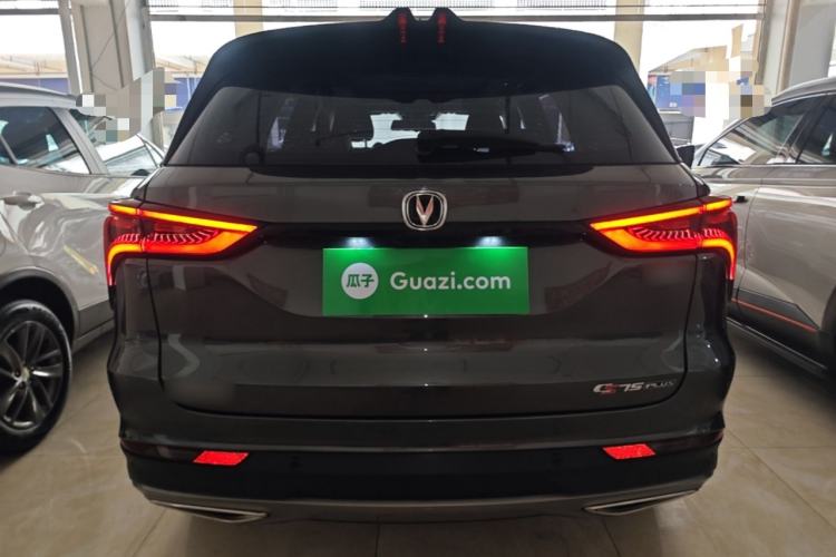 ChangAn CS75 PLUS 2021 — 5