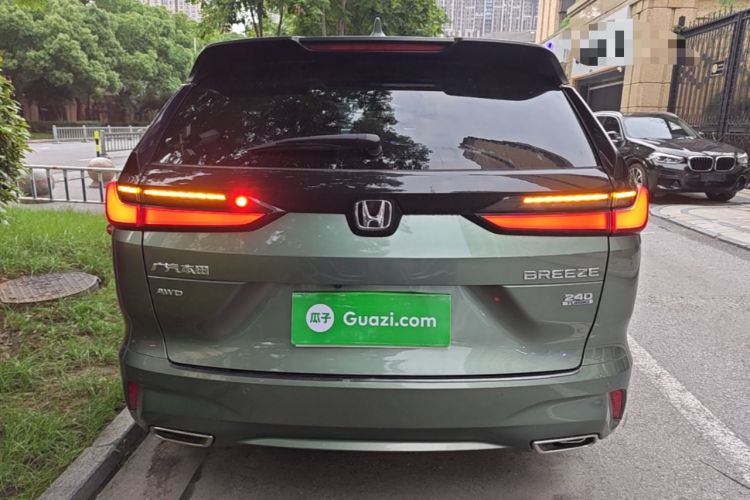 Honda CR-V 2023 — 5