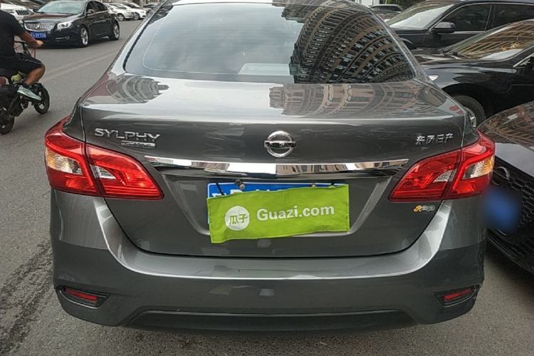 Nissan Sentra 2024 — 5
