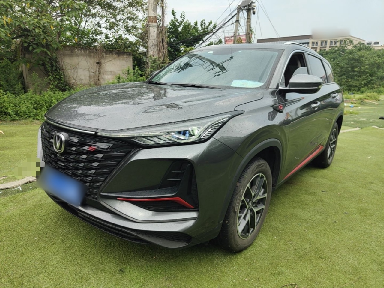 ChangAn CS75 Plus 2022 — фото 1