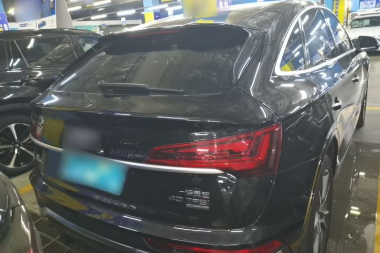 Audi Q5L Sportback 2021 — 5
