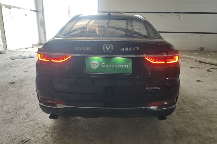 ChangAn CS85 COUPE 2019 — 5