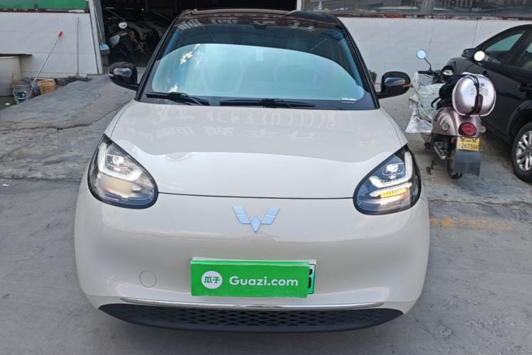 Wuling Bingo 2024 — 2