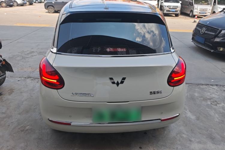 Wuling Bingo 2024 — 5