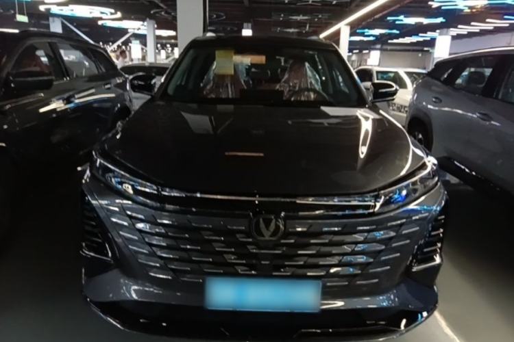 ChangAn CS75 PLUS 2026 — 2