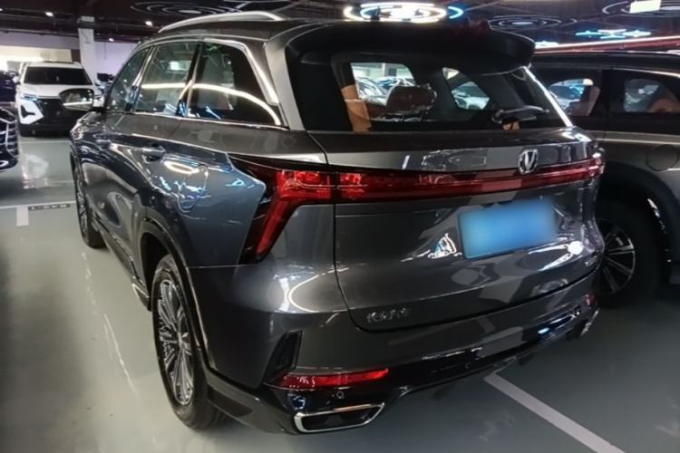 ChangAn CS75 PLUS 2026 — 4