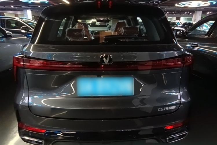 ChangAn CS75 PLUS 2026 — 5
