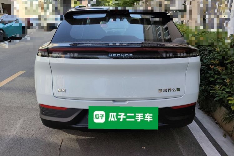 HEDMOS 06 2025 — фото 5