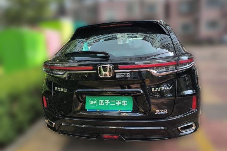 Honda UR-V 2020 — фото 3