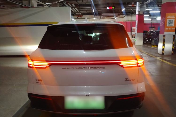 BYD Song Pro 2024 — 5
