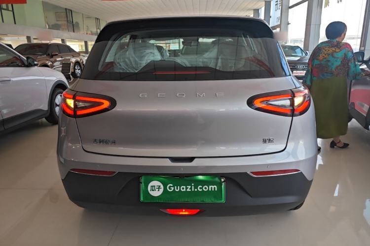 Geely Geome 2026 — 5