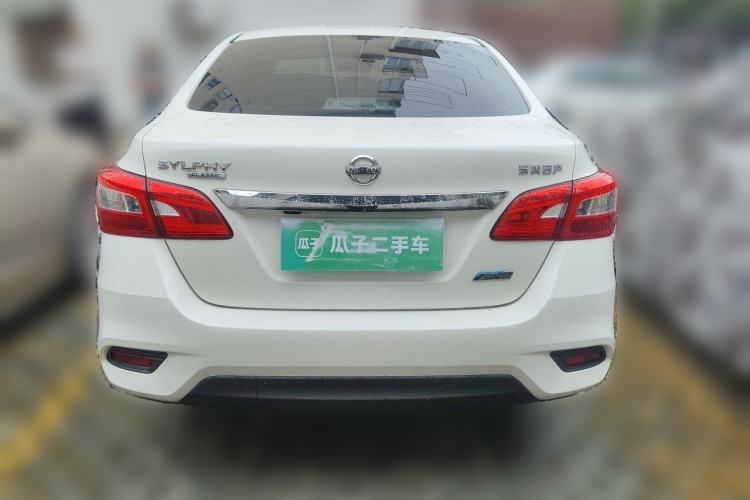 Nissan Sentra 2021 — 3