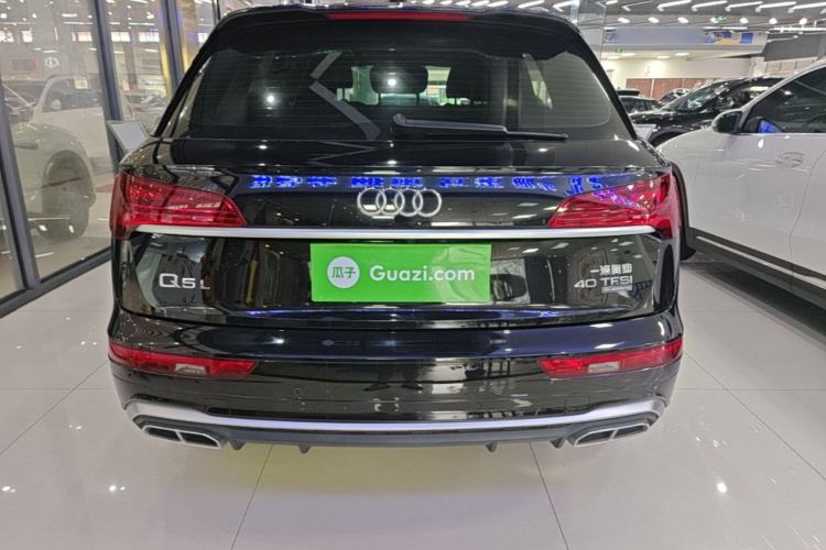 Audi Q5 2022 — 5