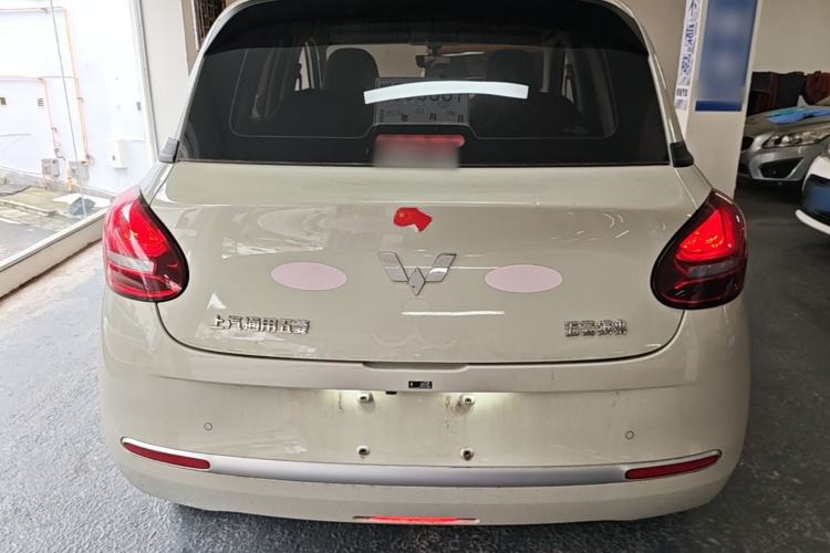 Wuling Bingo 2023 — 5