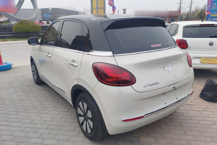 Wuling Bingo 2024 — 4