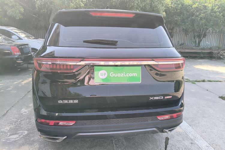 Jetour X90 Plus 2023 — 5