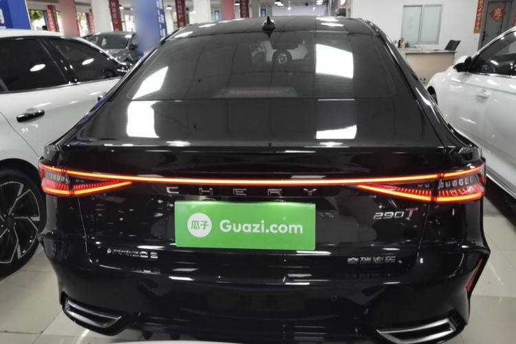 Chery Arrizo 8 2023 — 5