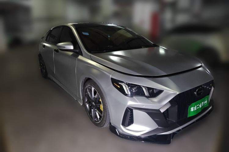 GAC EMPOW 2023 — 3