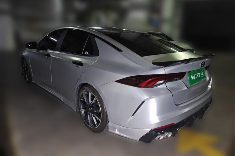 GAC EMPOW 2023 — 4