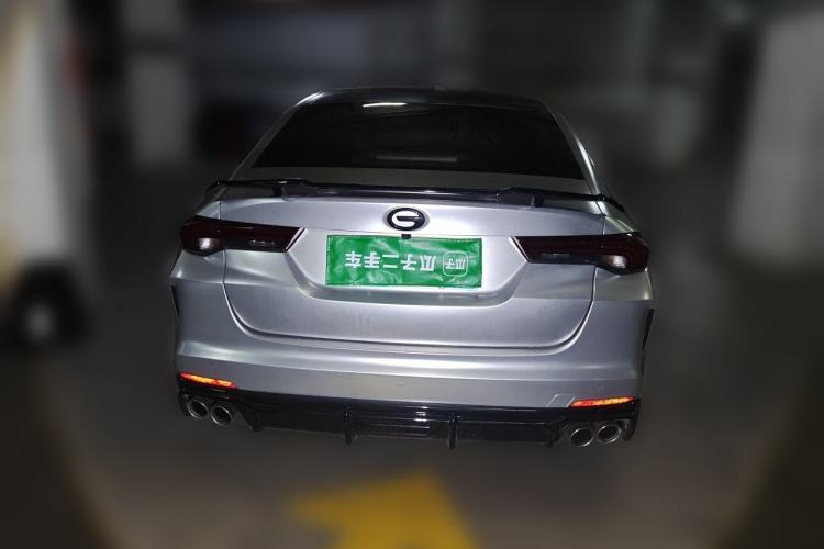 GAC EMPOW 2023 — 5