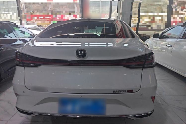 ChangAn Ruicheng PLUS 2023 — 5
