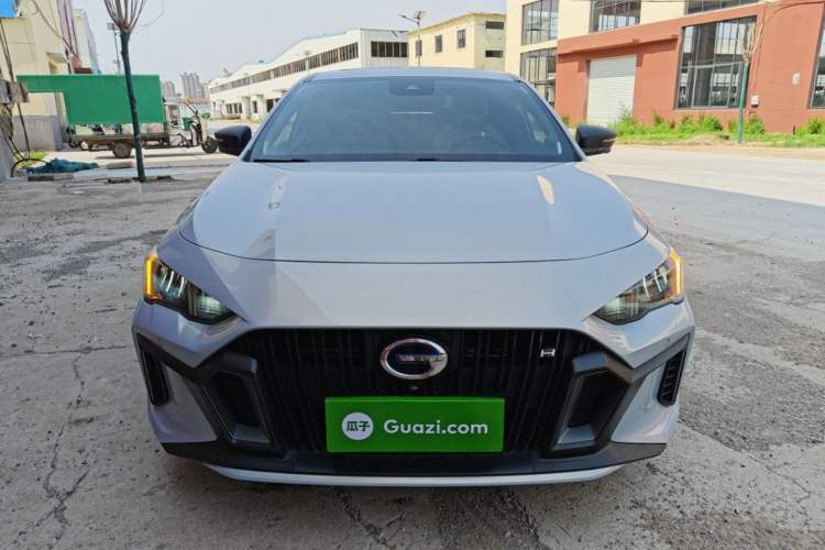GAC Empow 2023 — 2