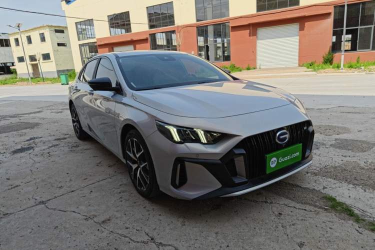 GAC Empow 2023 — 3