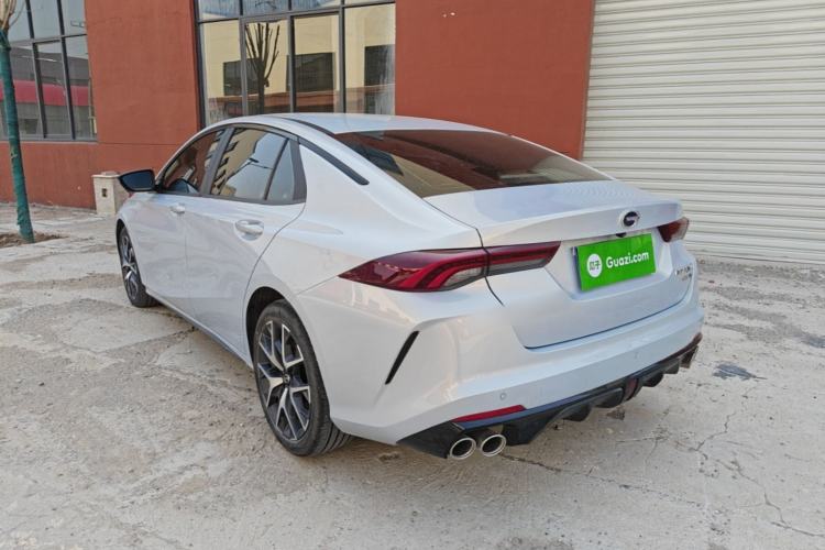 GAC Empow 2023 — 4