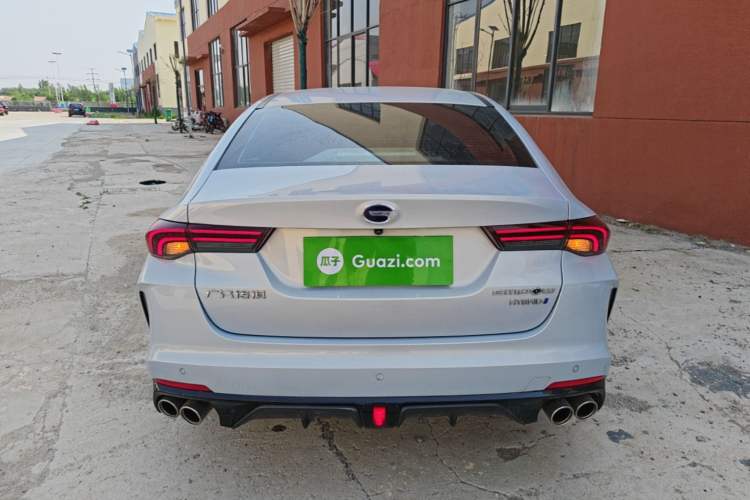 GAC Empow 2023 — 5