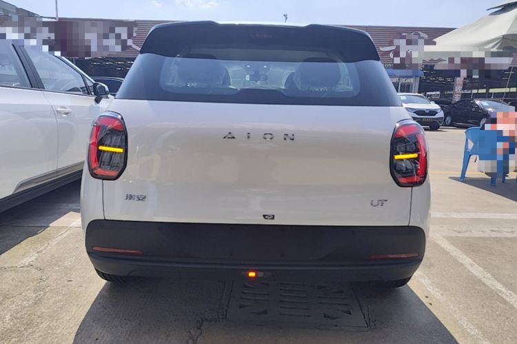 AION UT 2026 — 5